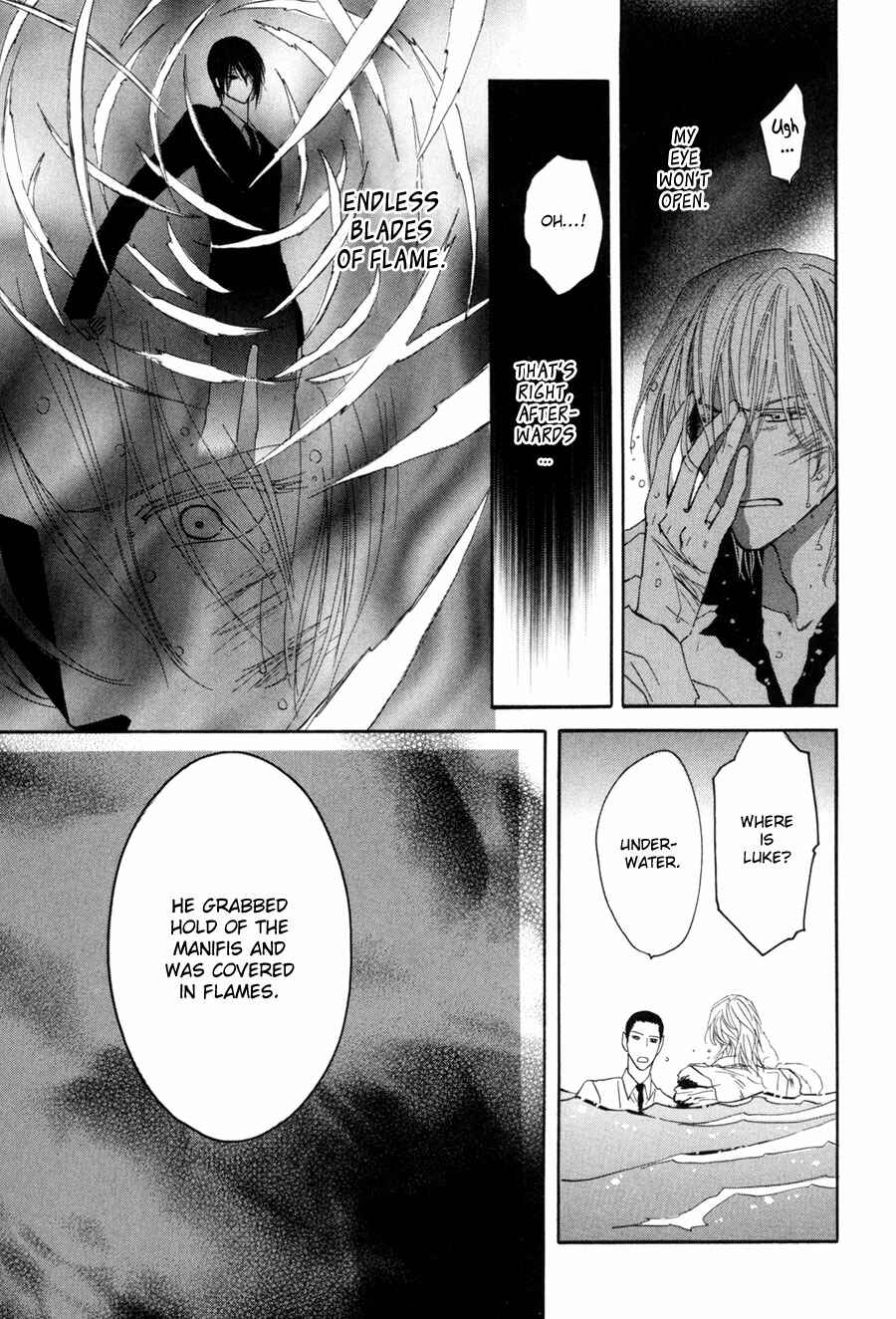 Page 13 Chapter 25 Asterisk