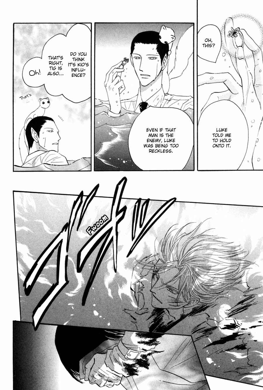 Page 18 Chapter 25 Asterisk