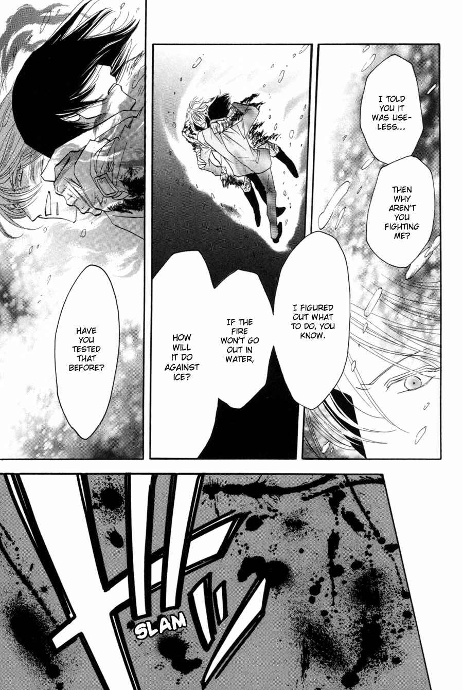 Page 19 Chapter 25 Asterisk