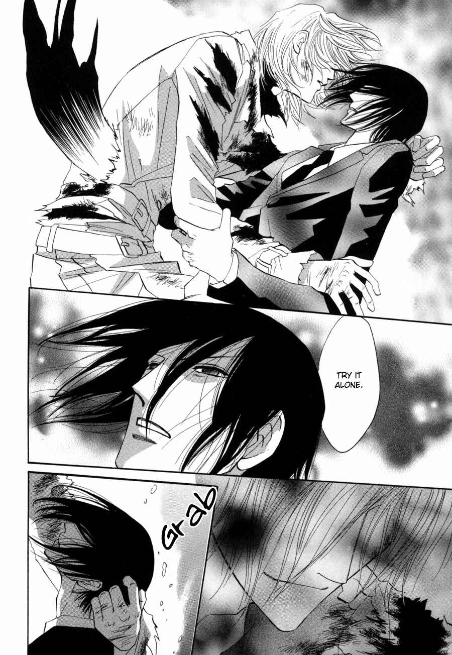 Page 20 Chapter 25 Asterisk