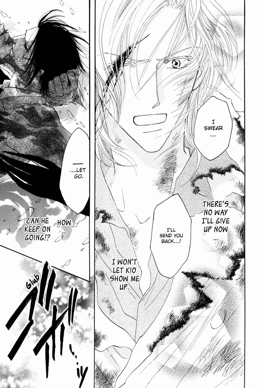 Page 21 Chapter 25 Asterisk