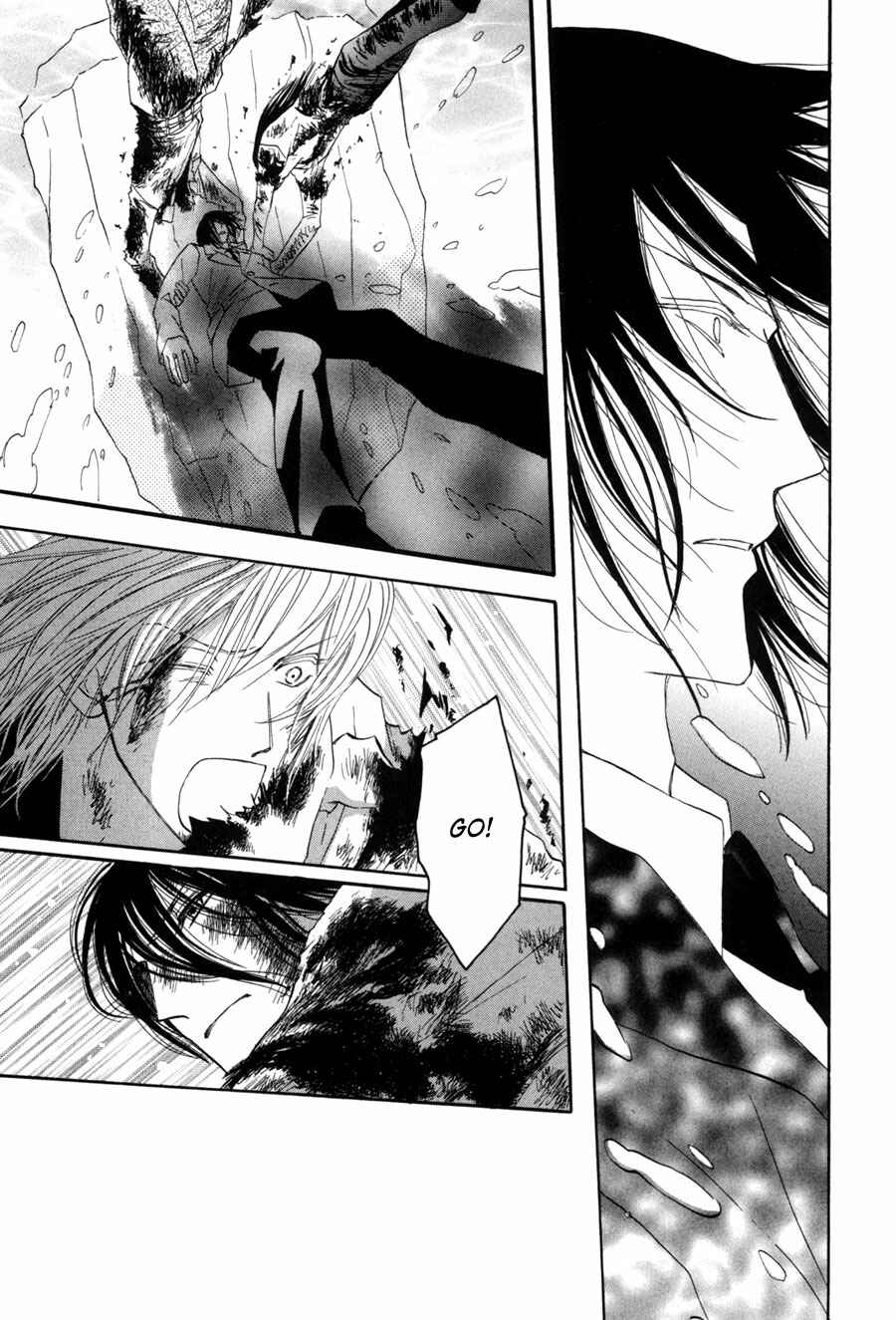 Page 23 Chapter 25 Asterisk