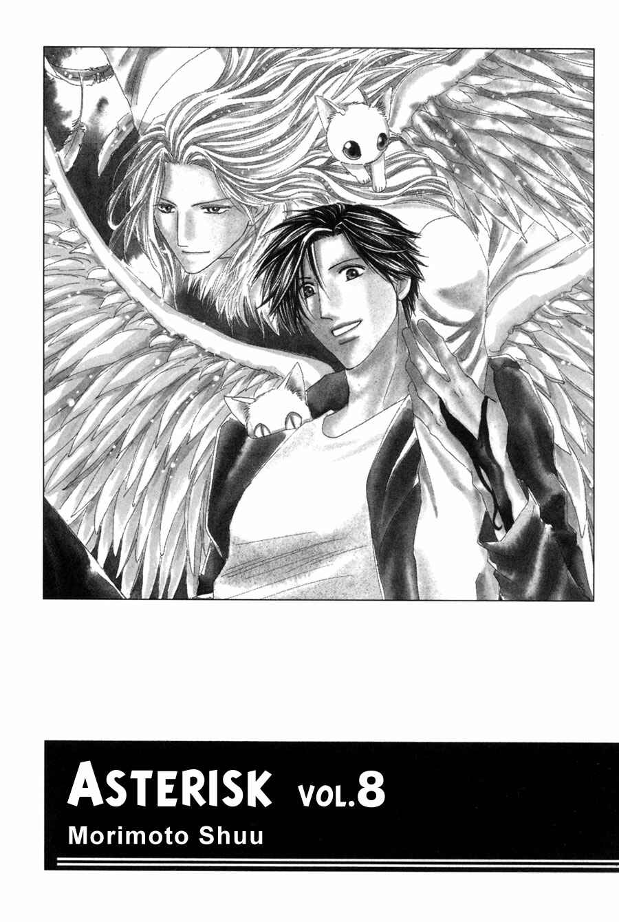 Page 3 Chapter 25 Asterisk