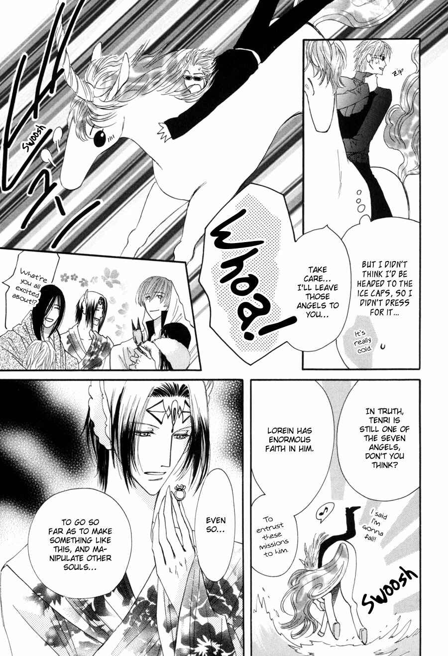 Page 31 Chapter 25 Asterisk