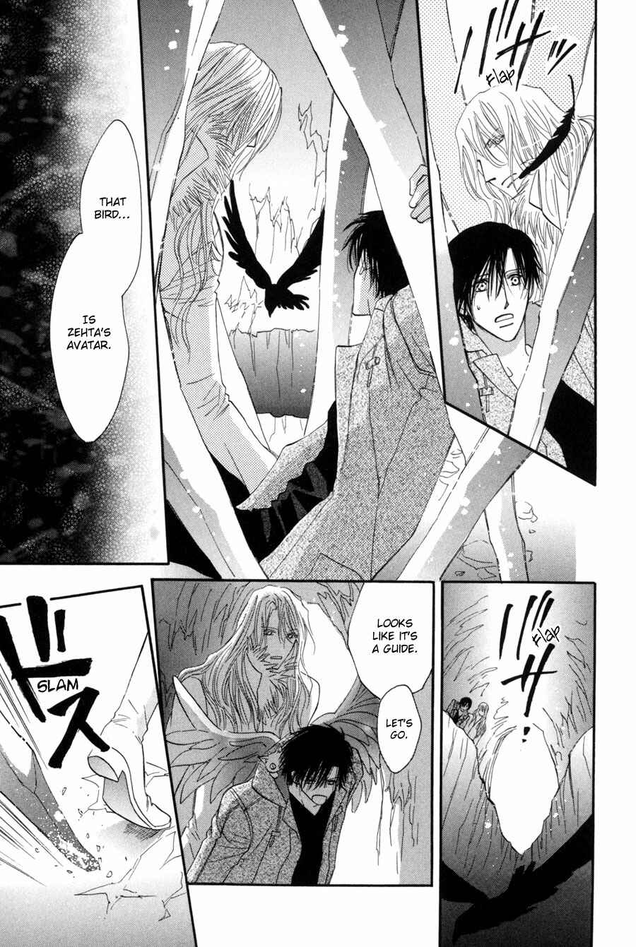 Page 33 Chapter 25 Asterisk