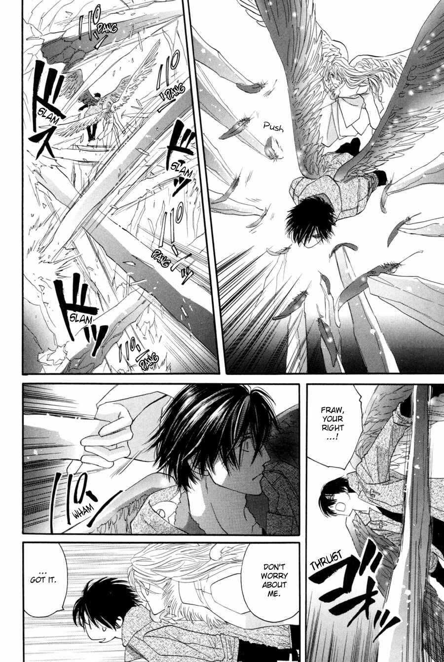 Page 36 Chapter 25 Asterisk
