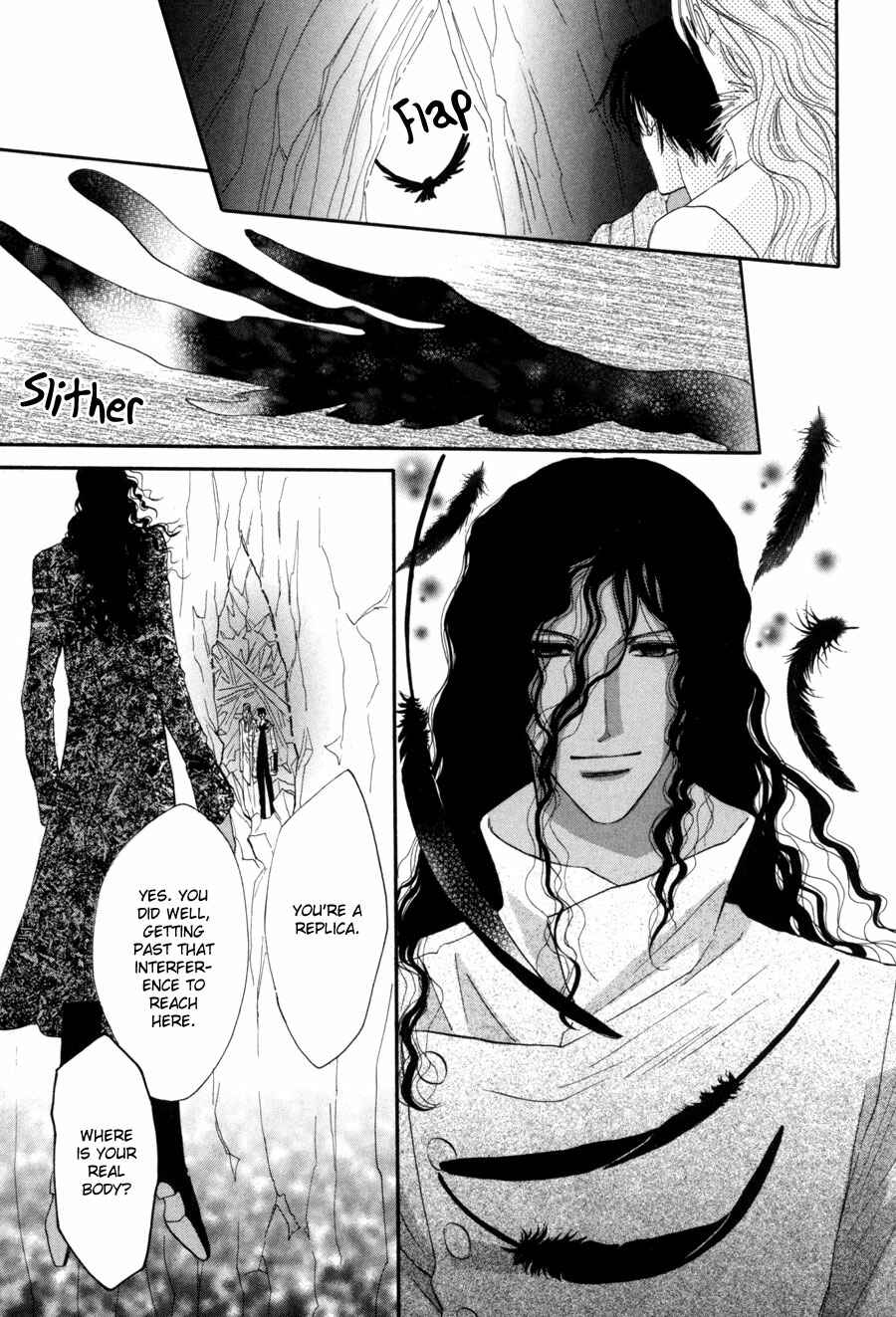 Page 41 Chapter 25 Asterisk