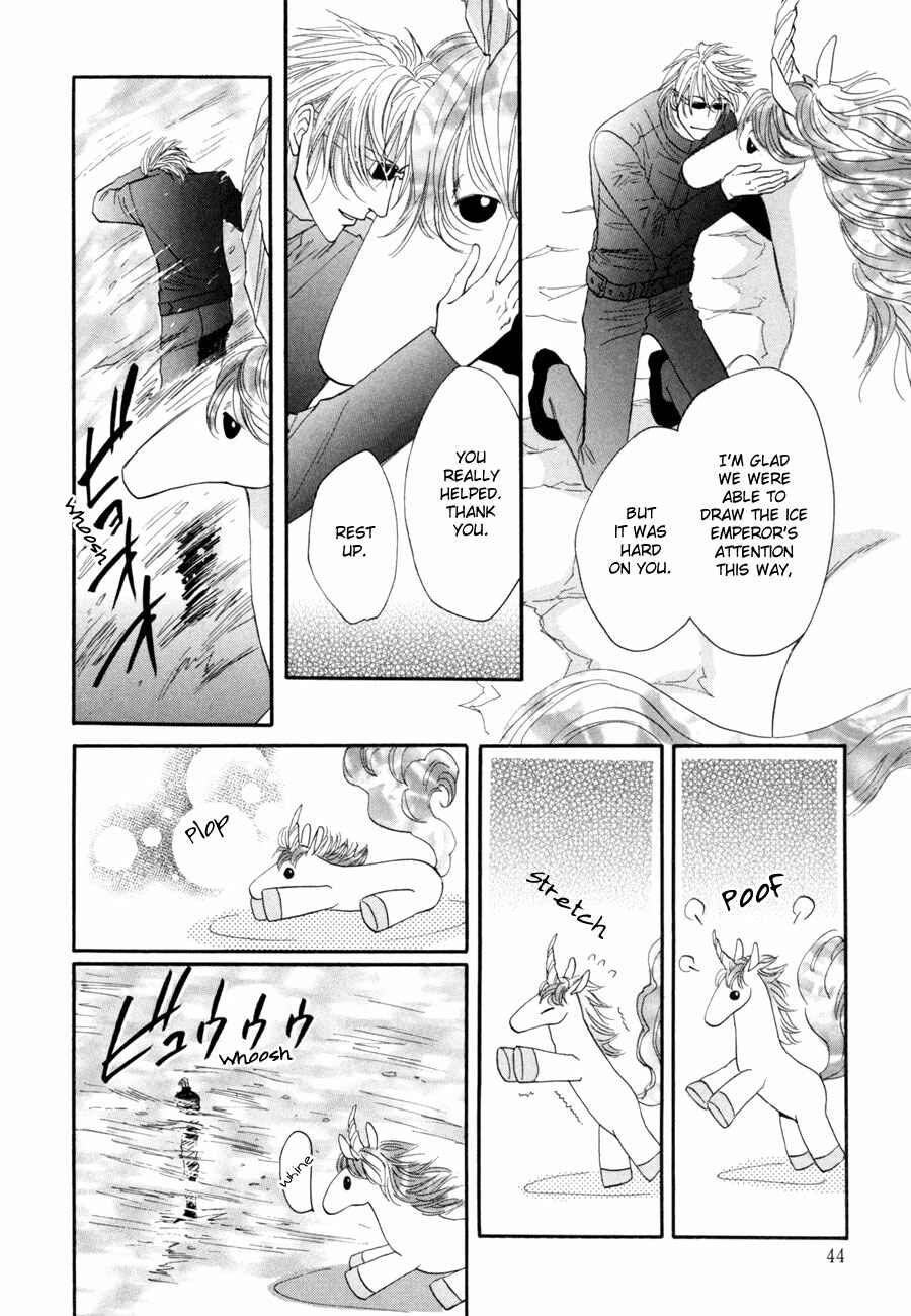 Page 44 Chapter 25 Asterisk