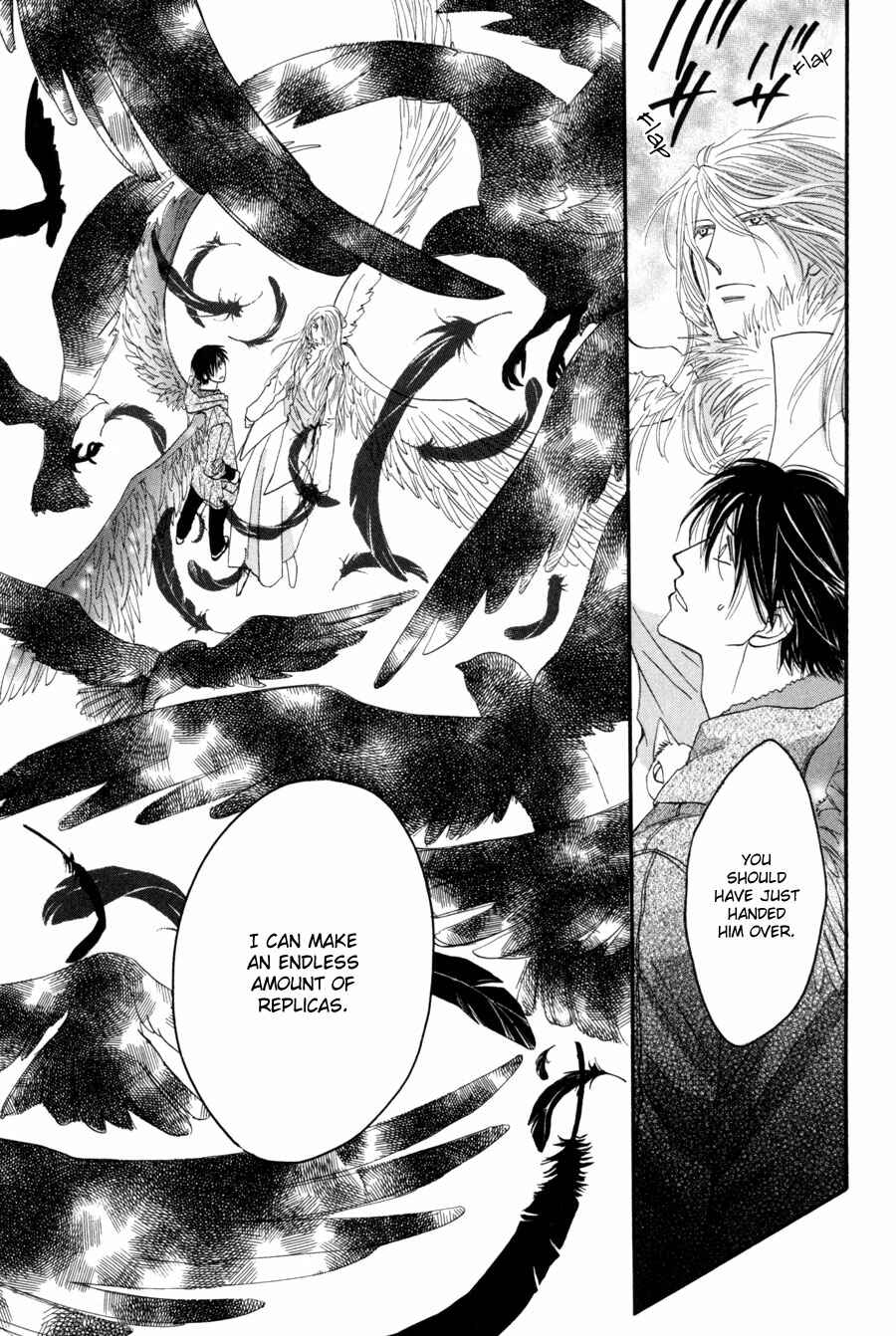 Page 53 Chapter 25 Asterisk