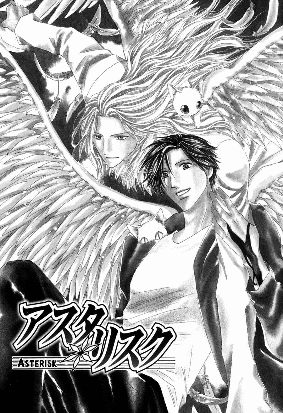 Page 6 Chapter 25 Asterisk