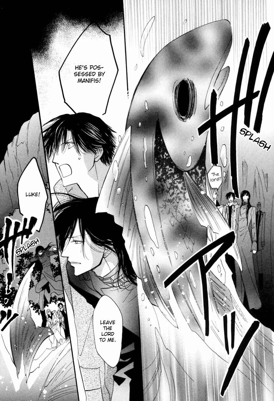 Page 18 Chapter 20 Asterisk