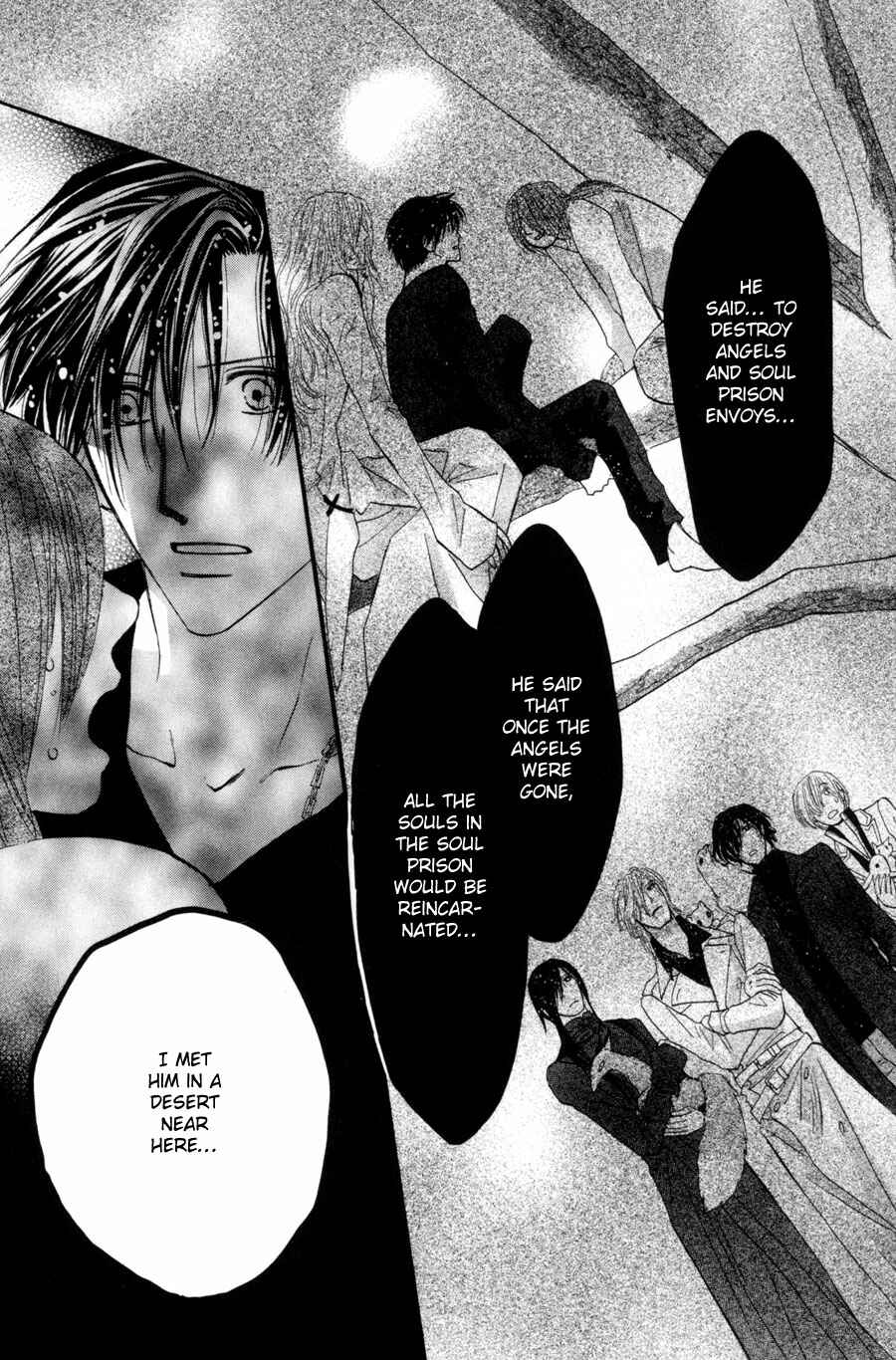 Page 30 Chapter 20 Asterisk