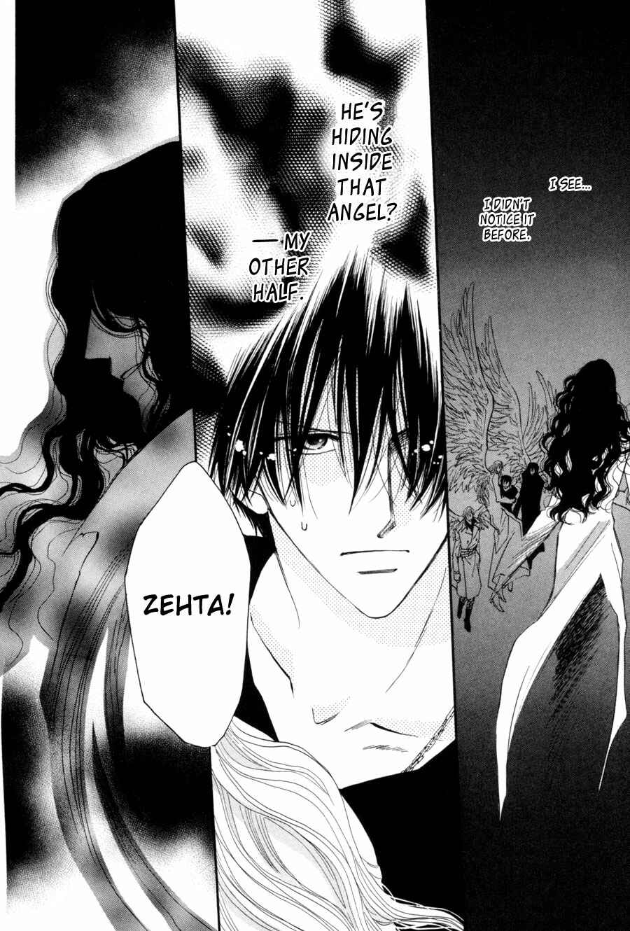 Page 37 Chapter 20 Asterisk