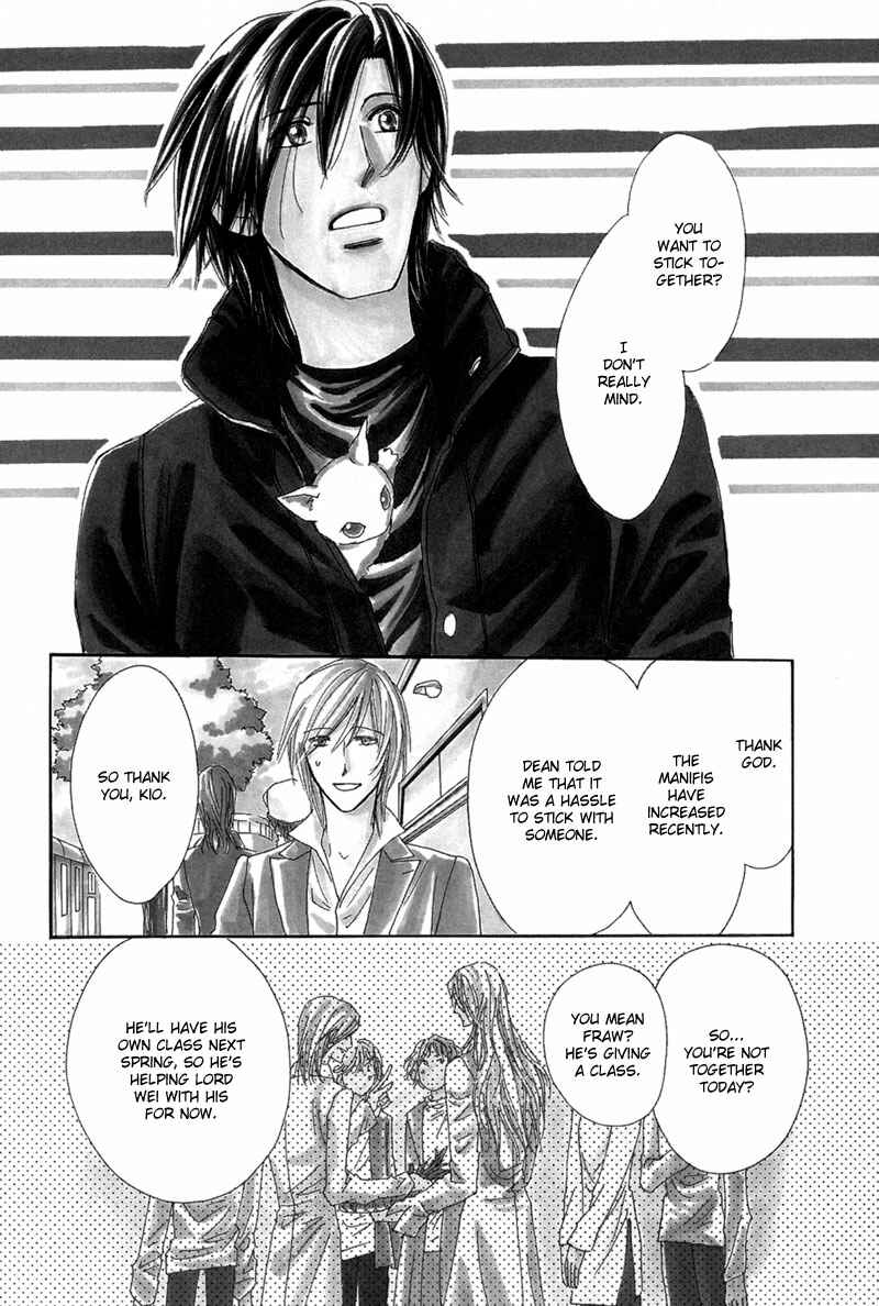 Page 2 Chapter 11 Asterisk