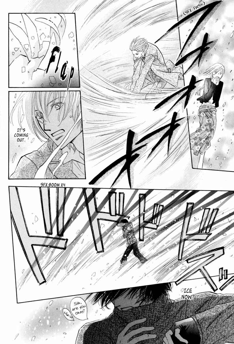 Page 22 Chapter 11 Asterisk