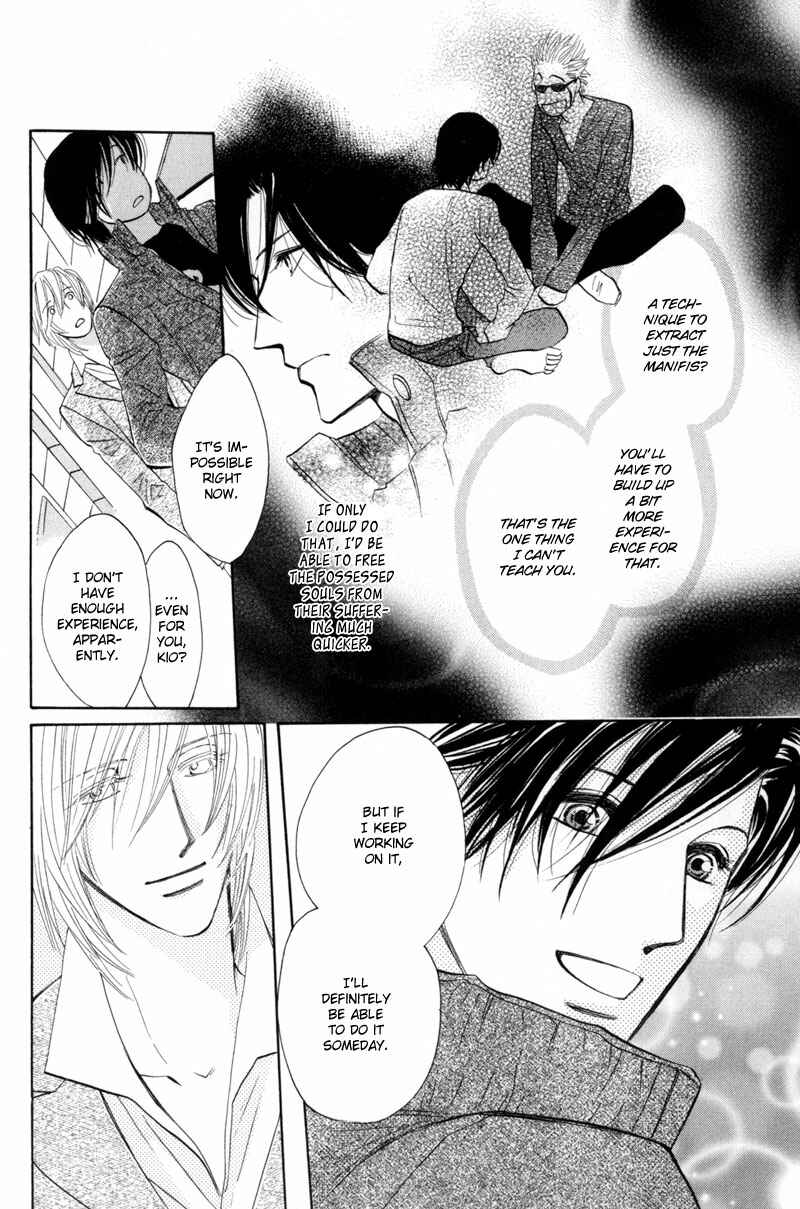 Page 4 Chapter 11 Asterisk