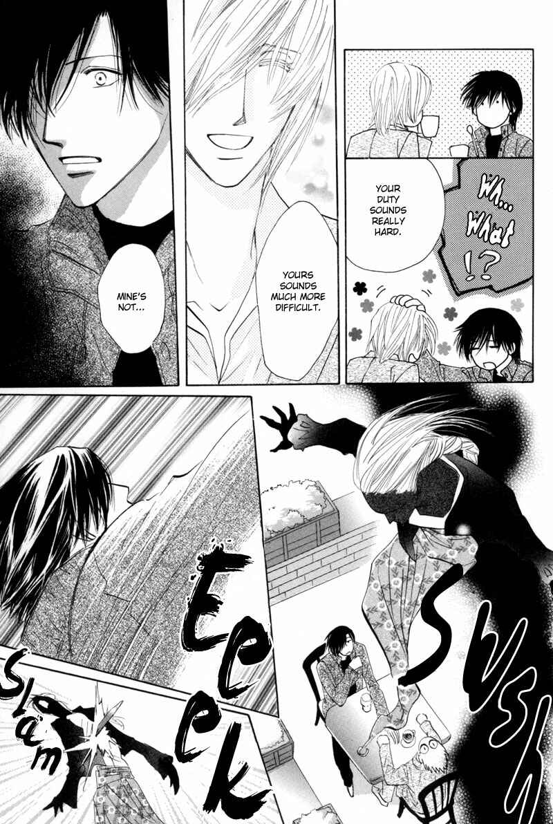 Page 7 Chapter 11 Asterisk