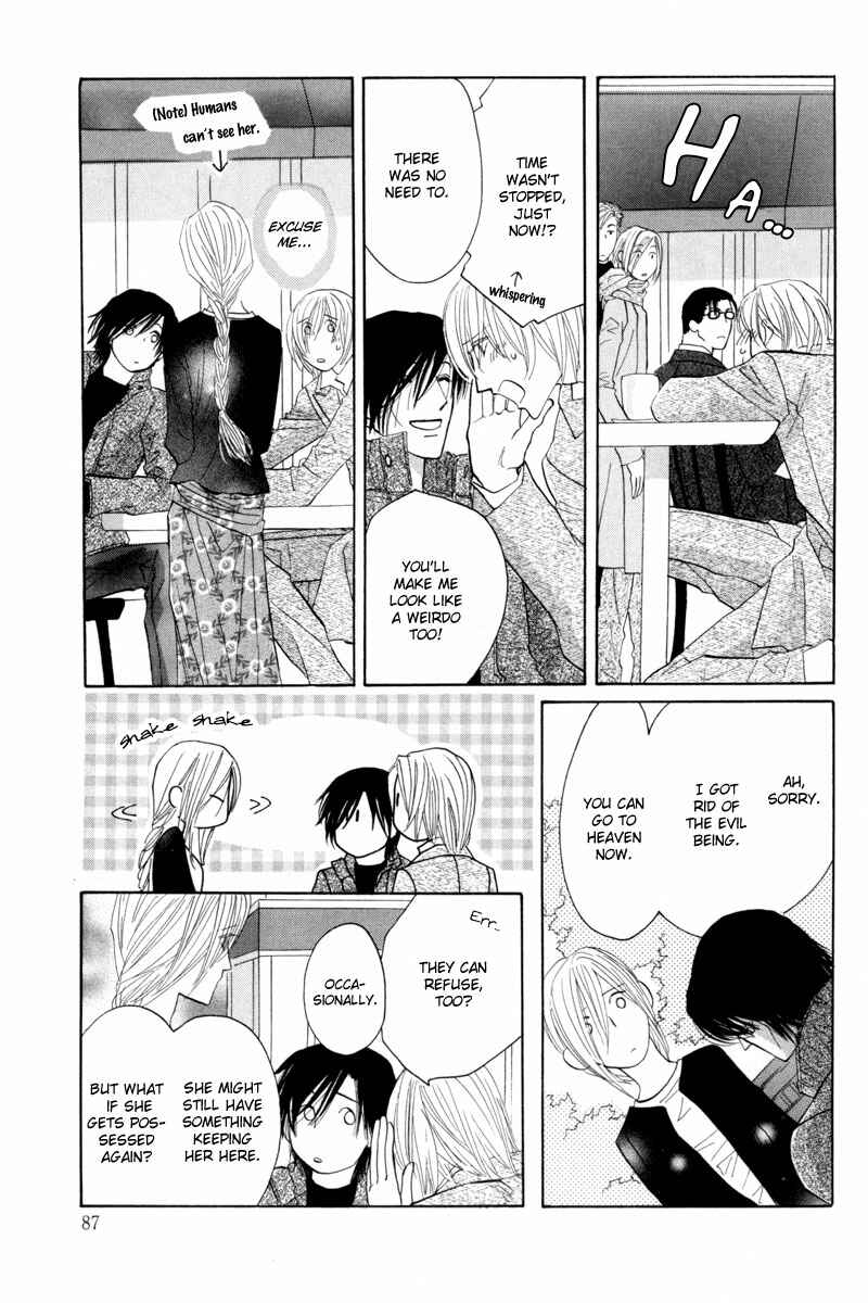 Page 9 Chapter 11 Asterisk