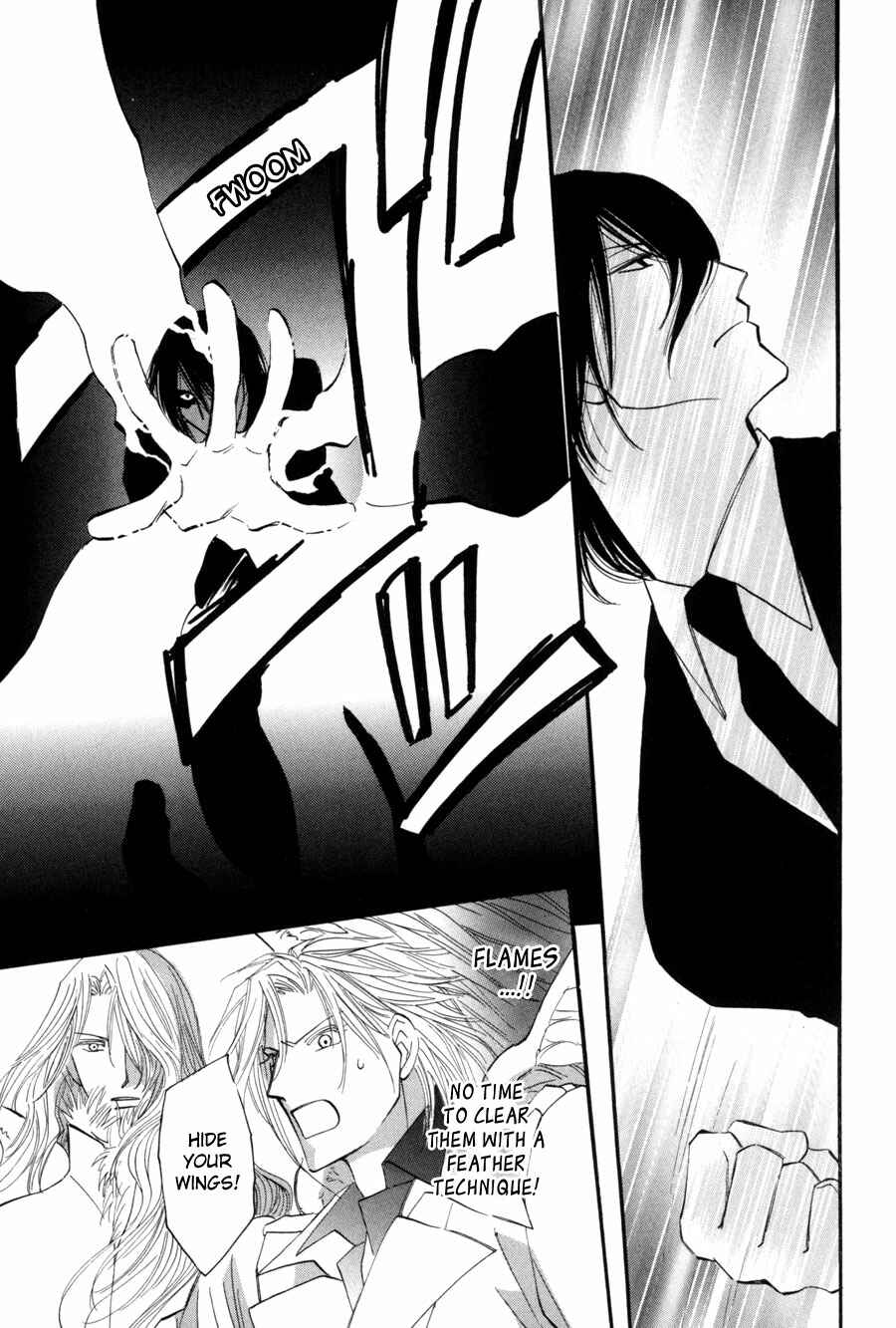 Page 14 Chapter 22 Asterisk