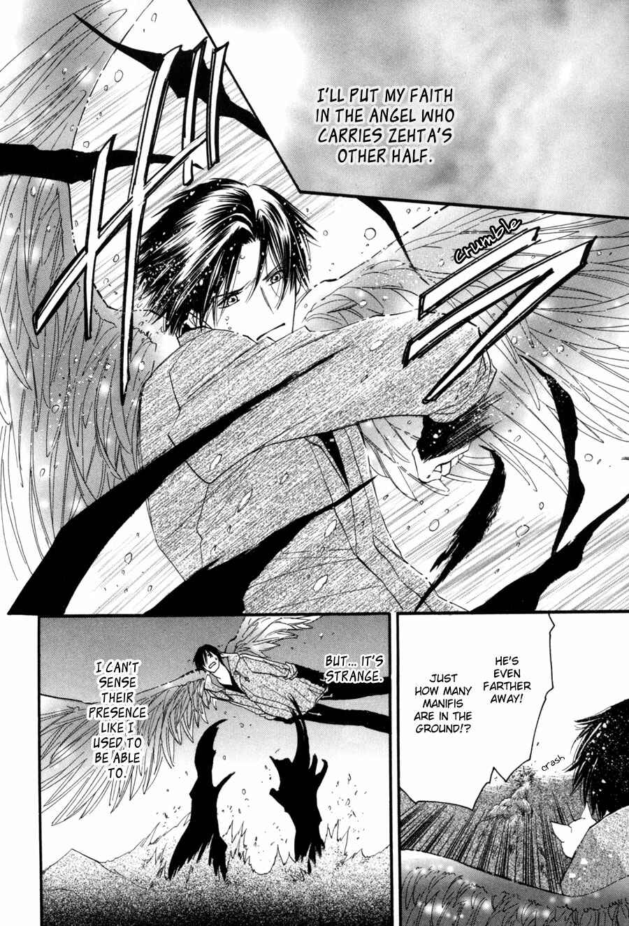 Page 25 Chapter 22 Asterisk