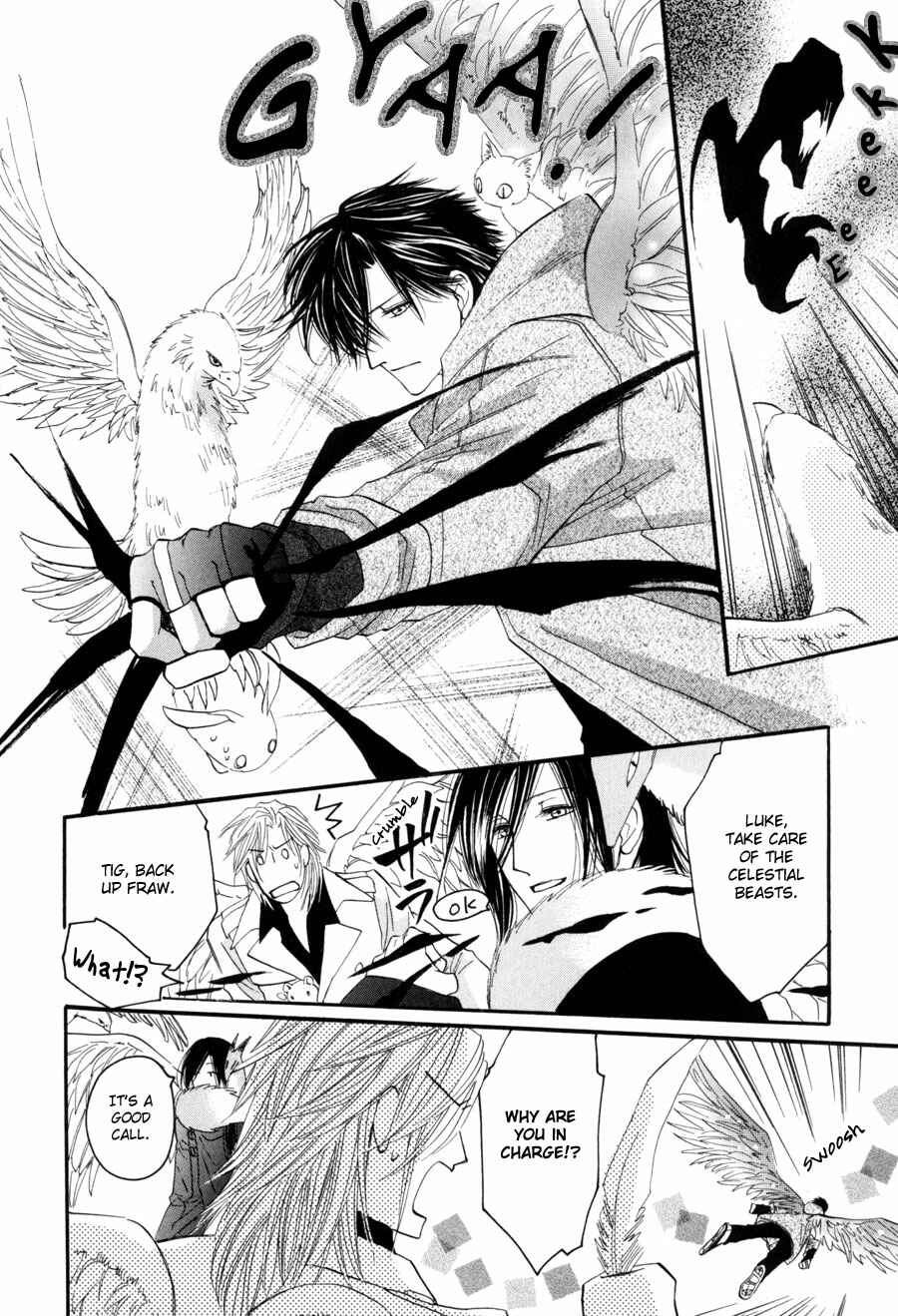 Page 3 Chapter 22 Asterisk