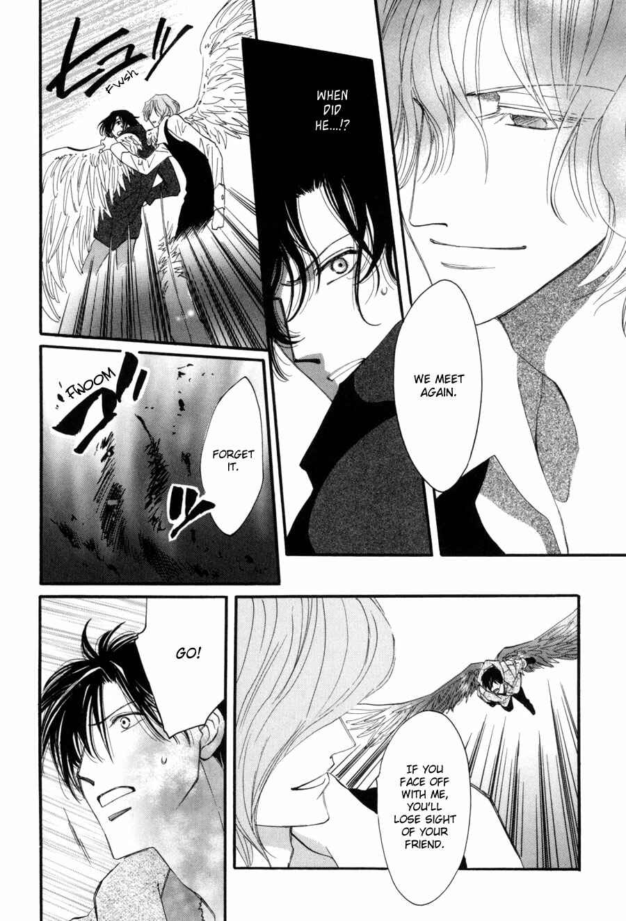 Page 7 Chapter 22 Asterisk
