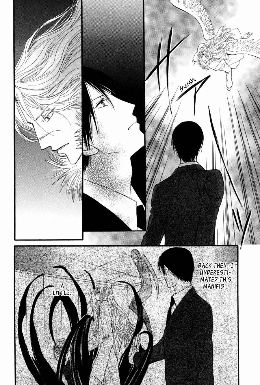Page 9 Chapter 22 Asterisk
