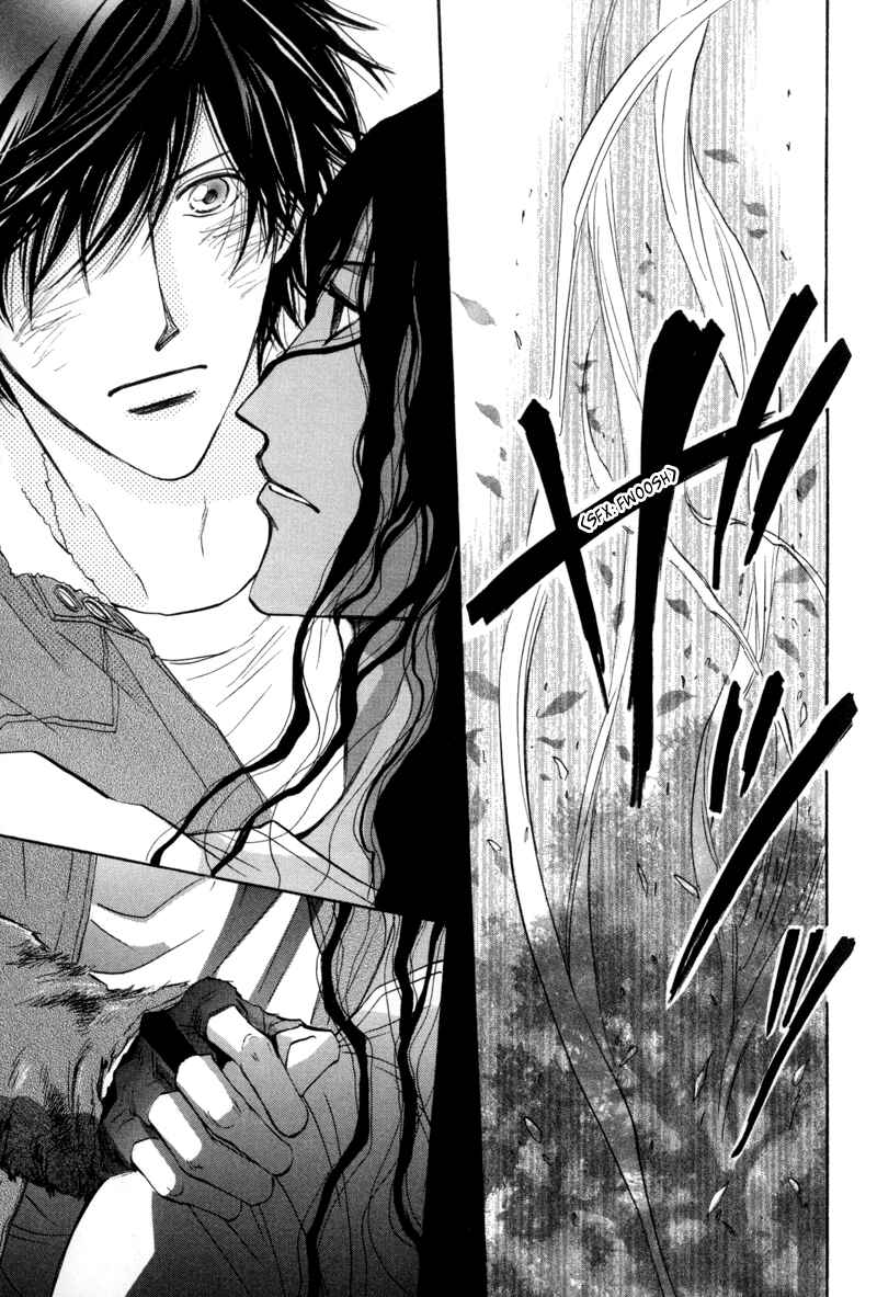 Page 14 Chapter 5 Asterisk