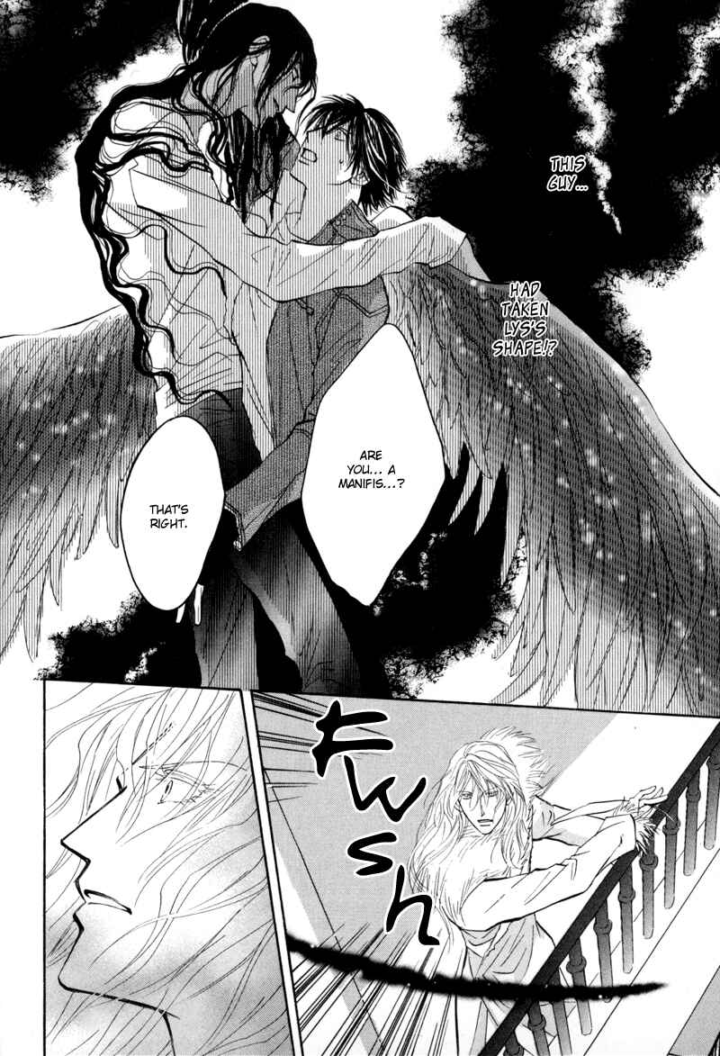 Page 2 Chapter 5 Asterisk