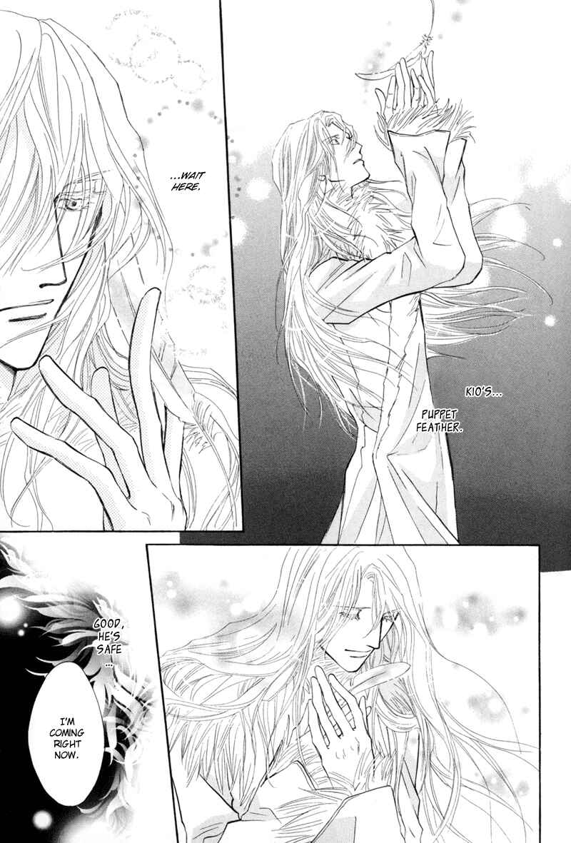 Page 20 Chapter 5 Asterisk