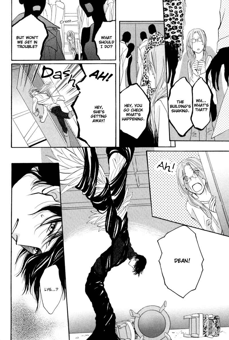 Page 21 Chapter 5 Asterisk