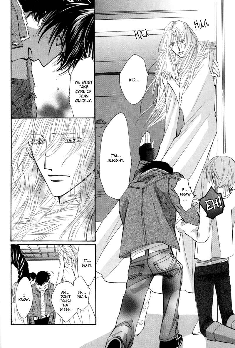 Page 25 Chapter 5 Asterisk