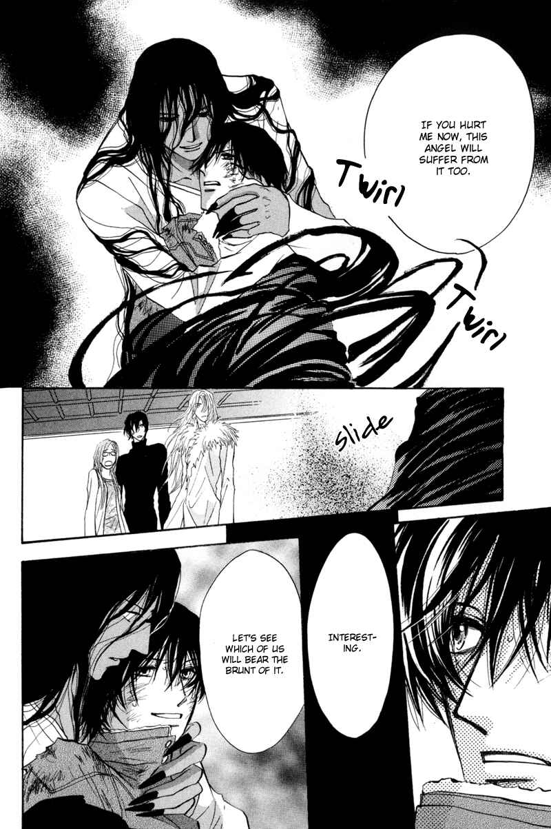 Page 29 Chapter 5 Asterisk