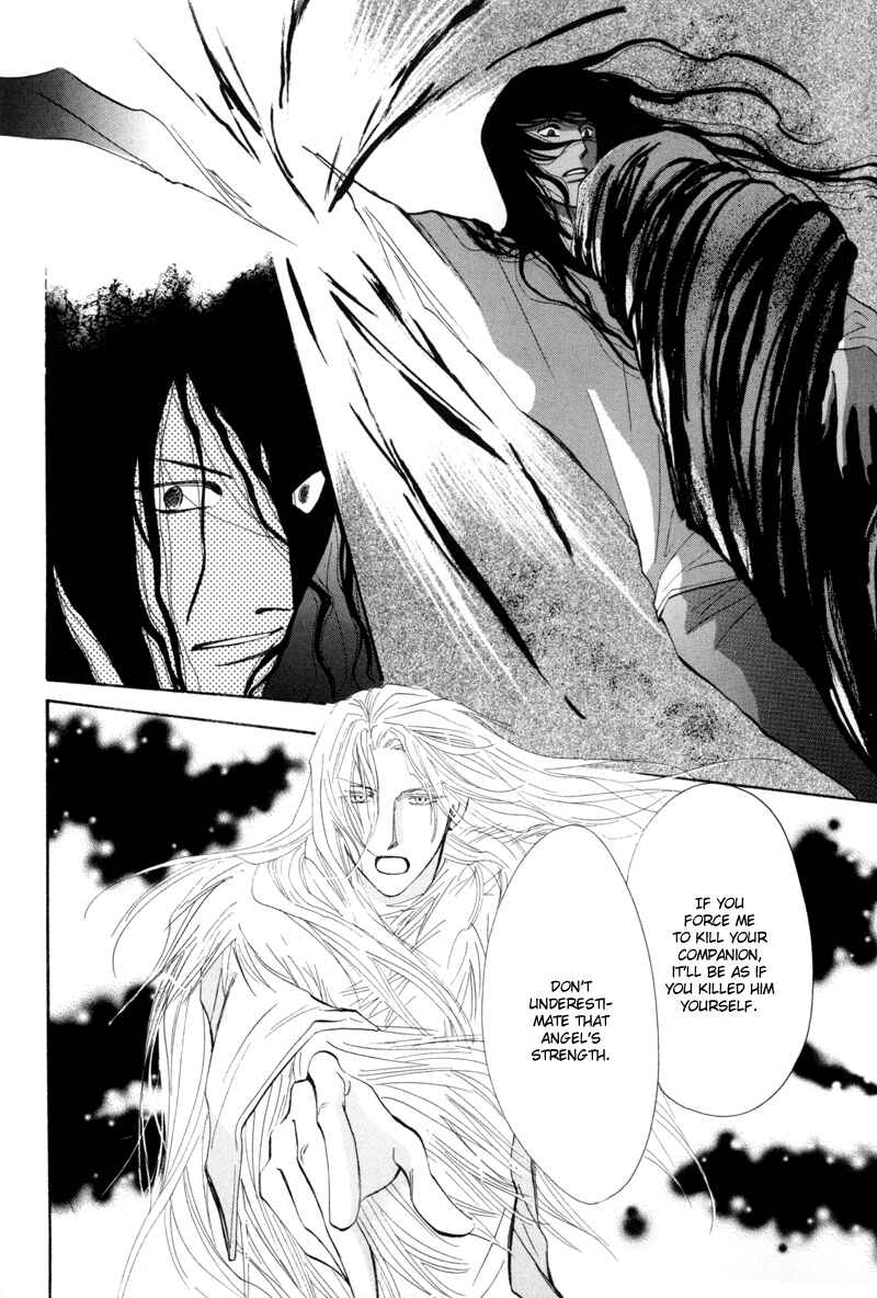 Page 31 Chapter 5 Asterisk