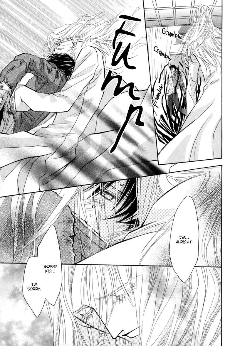 Page 34 Chapter 5 Asterisk