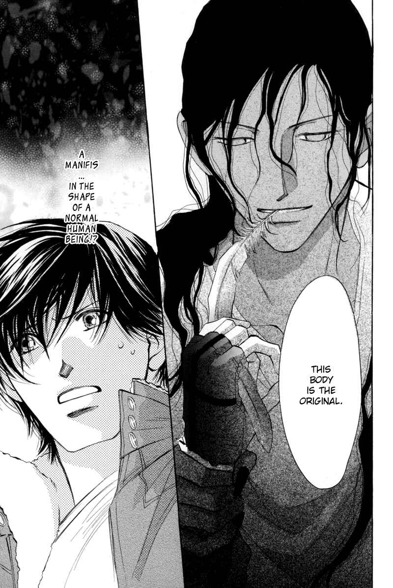 Page 5 Chapter 5 Asterisk