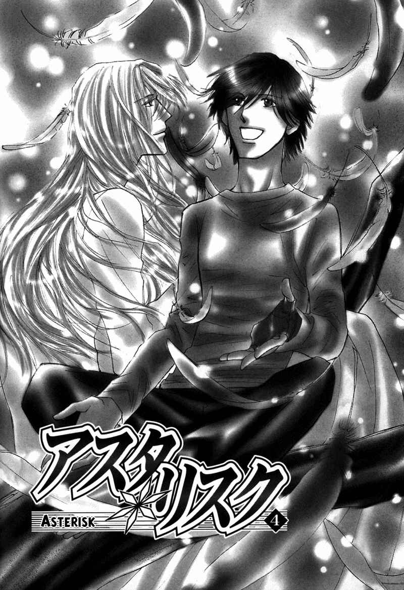 Page 1 Chapter 4 Asterisk
