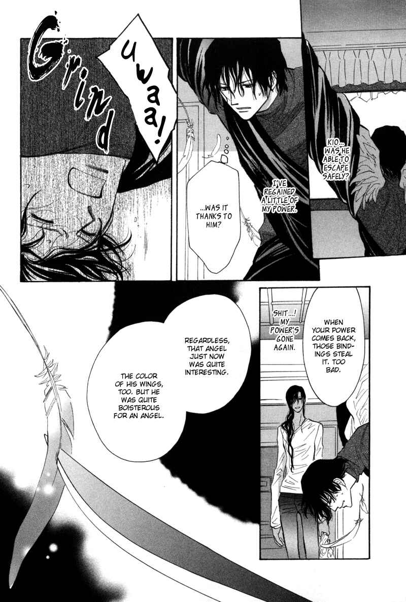 Page 15 Chapter 4 Asterisk