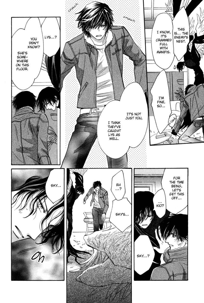 Page 3 Chapter 4 Asterisk