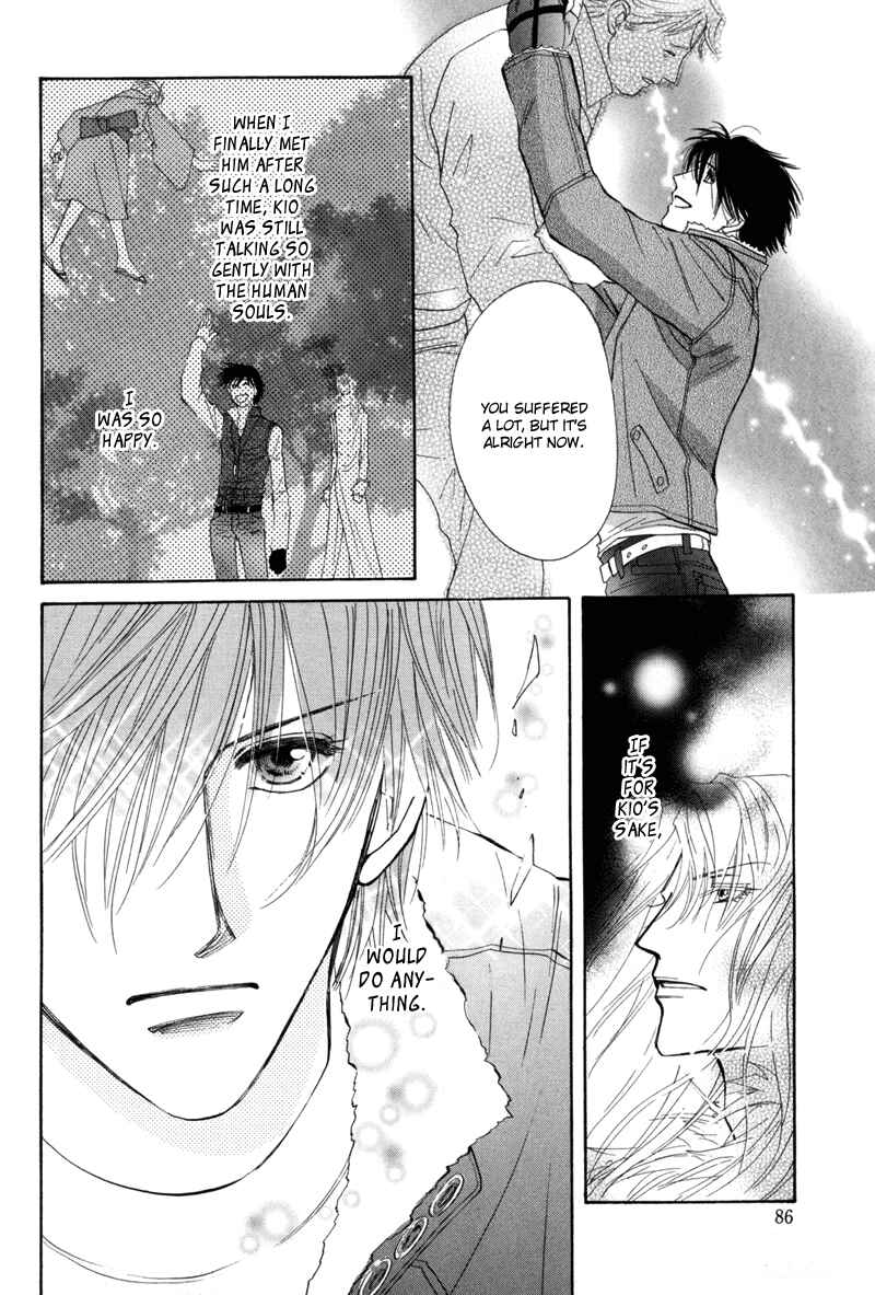 Page 33 Chapter 4 Asterisk