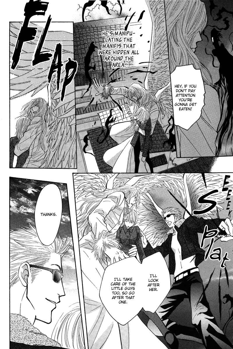 Page 11 Chapter 2 Asterisk