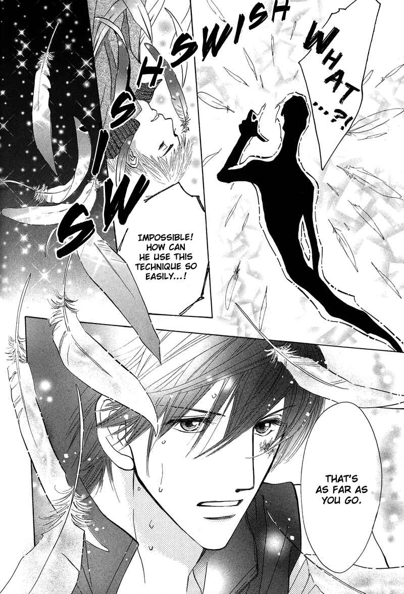 Page 25 Chapter 2 Asterisk