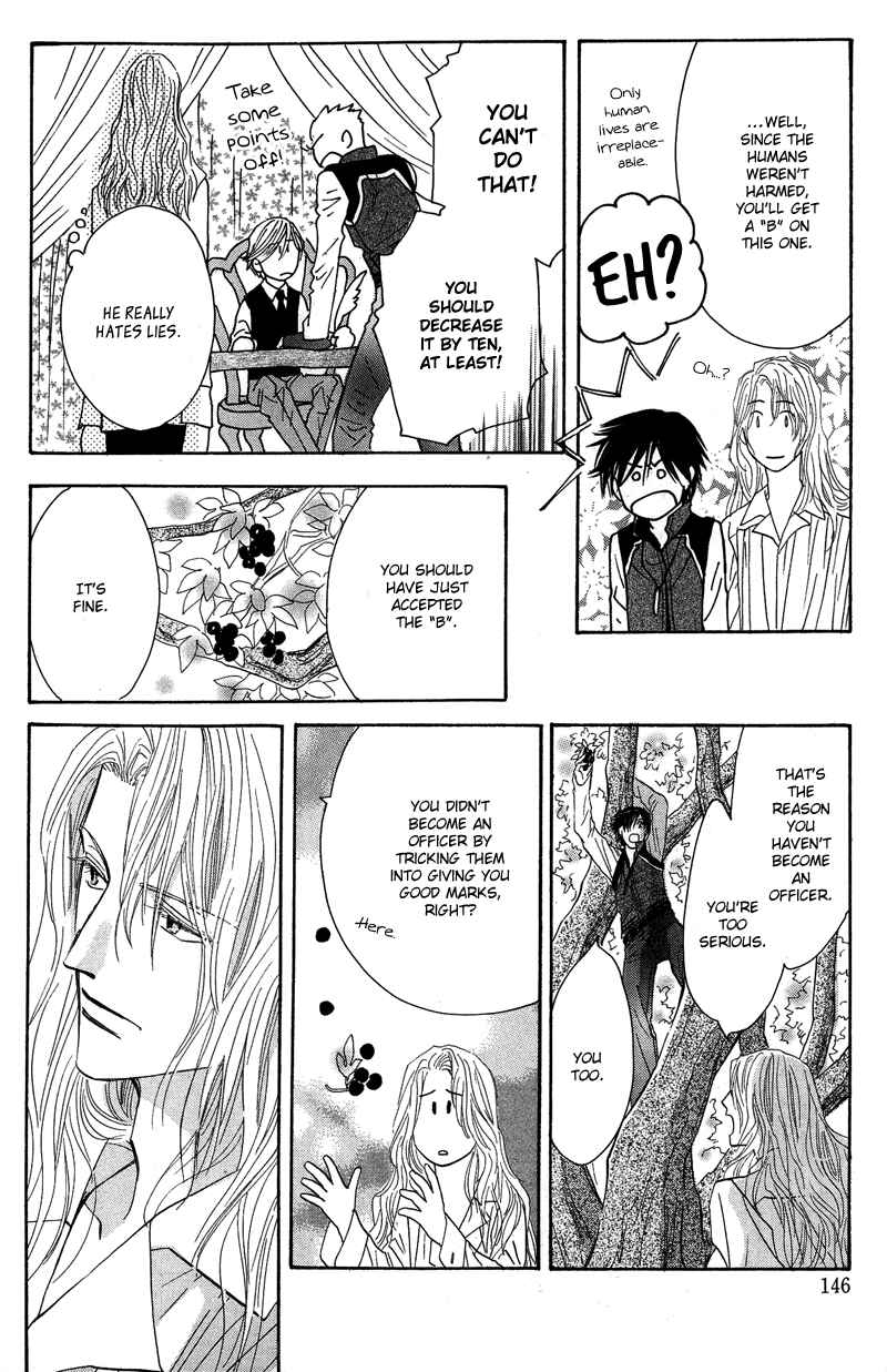 Page 44 Chapter 2 Asterisk