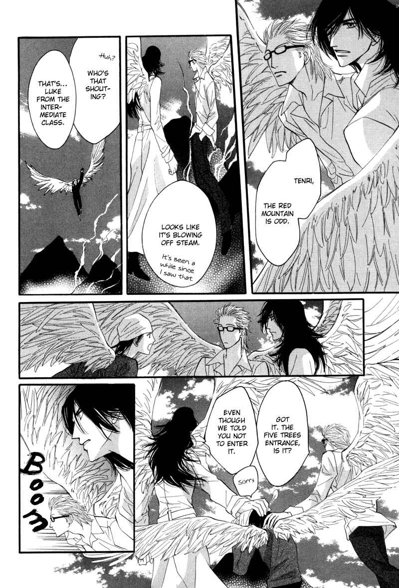 Page 11 Chapter 7 Asterisk