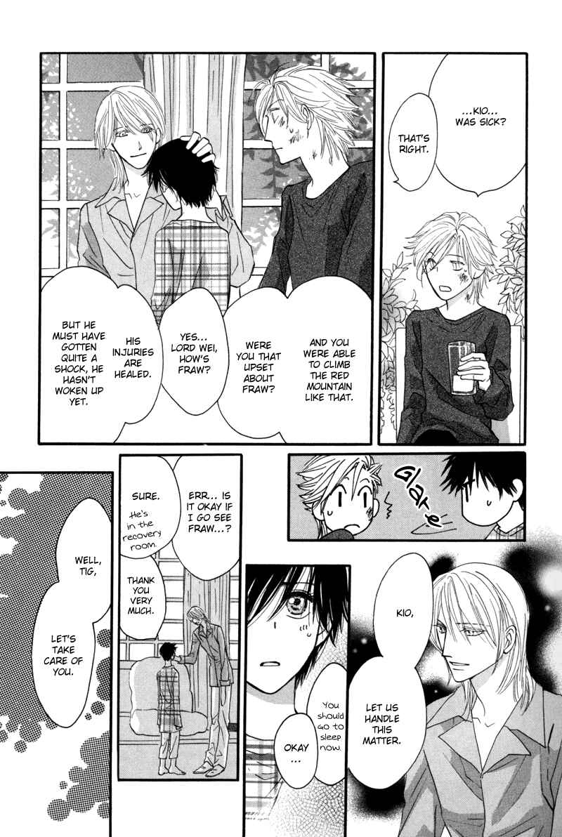 Page 18 Chapter 7 Asterisk
