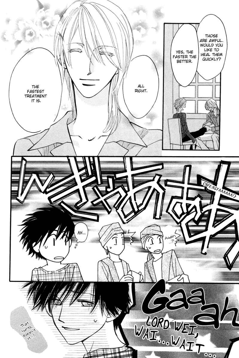 Page 19 Chapter 7 Asterisk