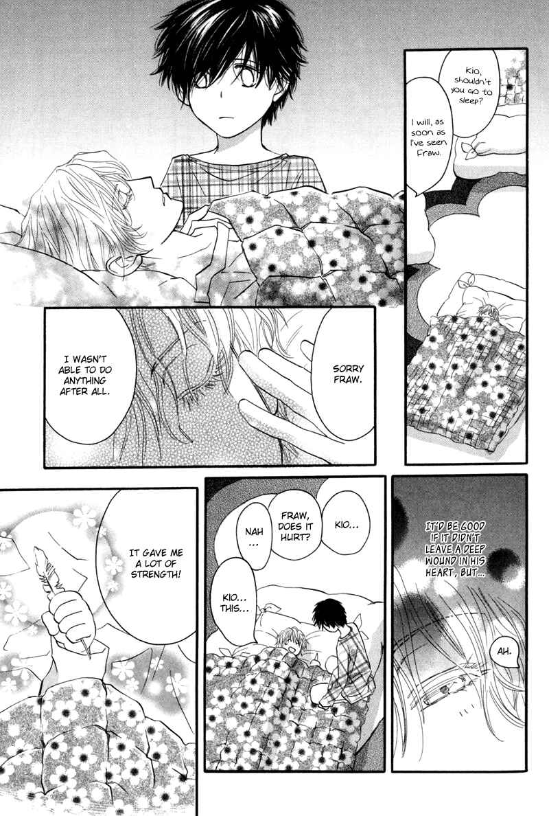 Page 20 Chapter 7 Asterisk