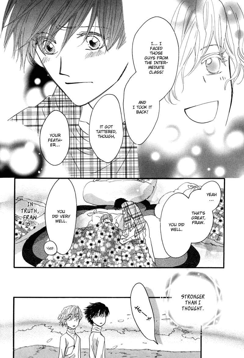 Page 21 Chapter 7 Asterisk