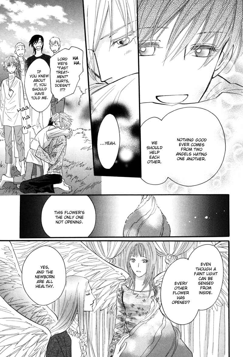 Page 24 Chapter 7 Asterisk