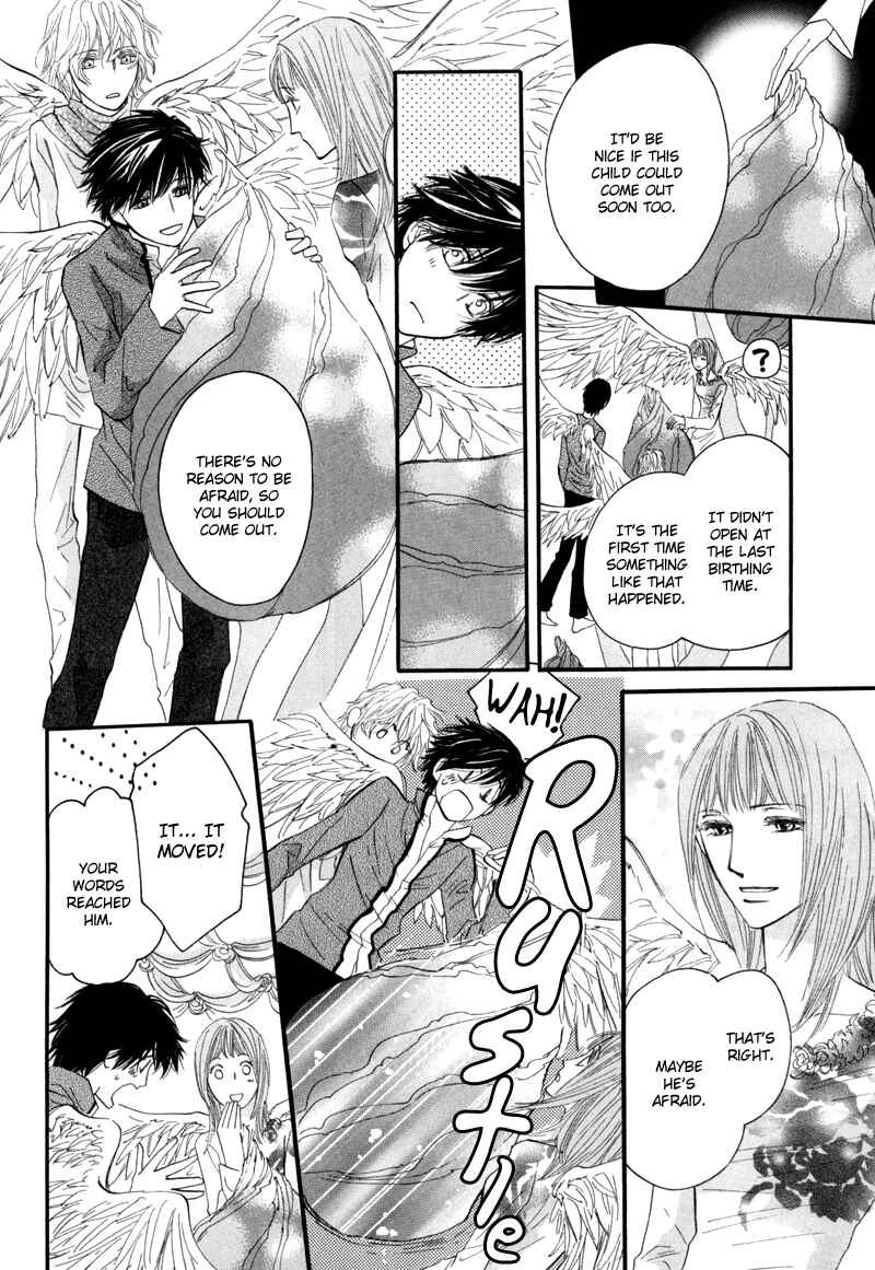 Page 33 Chapter 7 Asterisk